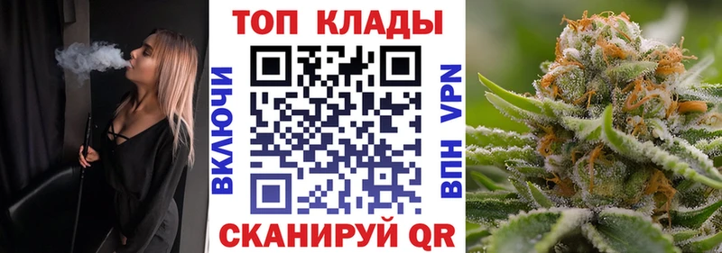 Цена Покачи Гашиш  АМФЕТАМИН  Кокаин  СОЛЬ  Меф  Каннабис 