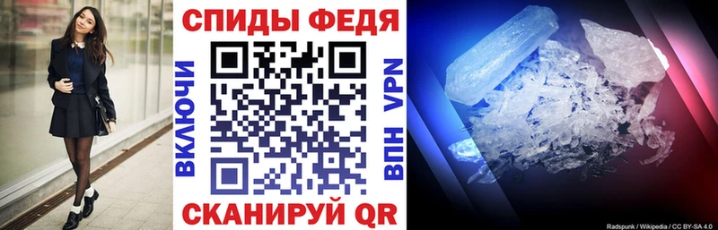 Amphetamine VHQ  купить  цена  Покачи 