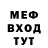 Экстази Cube Vallent Elbert