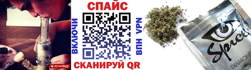 закладка  Покачи  Бутират оксана 