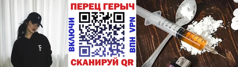 мориарти Telegram  Покачи  Героин гречка 