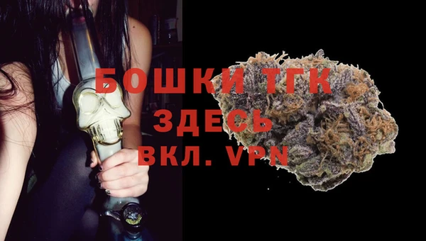 крисы Алексеевка