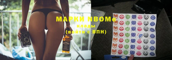 крисы Алексеевка