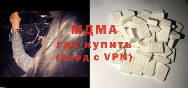мет Алзамай