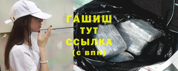 крисы Алексеевка
