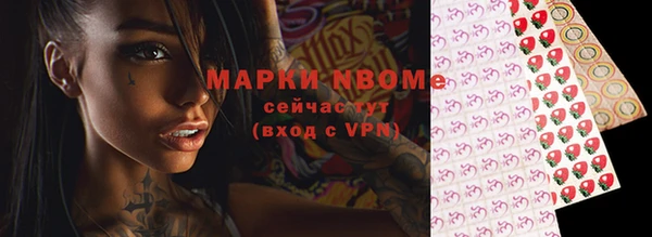 крисы Алексеевка