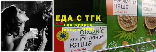 крисы Алексеевка