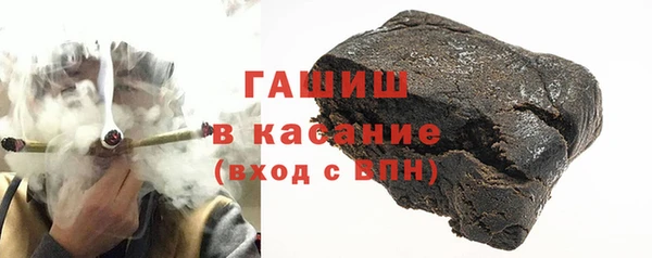 мет Алзамай