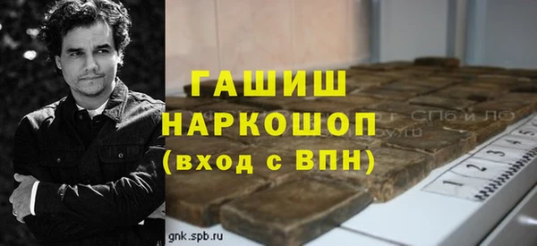 марки lsd Алексин
