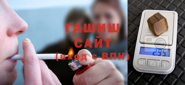 крисы Алексеевка