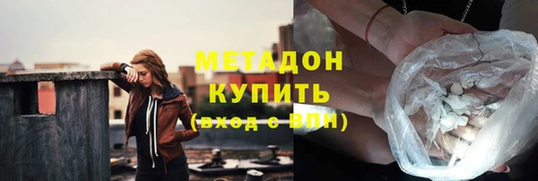 марки lsd Алексин