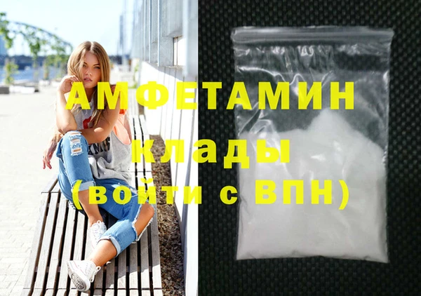 мет Алзамай