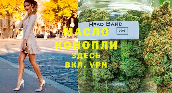 мет Алзамай