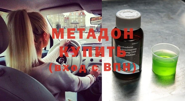 мет Алзамай