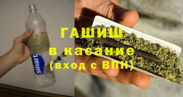 марки lsd Алексин