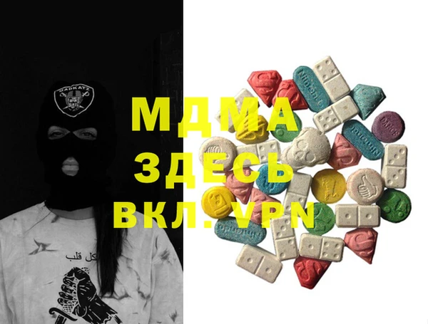 марки lsd Алексин