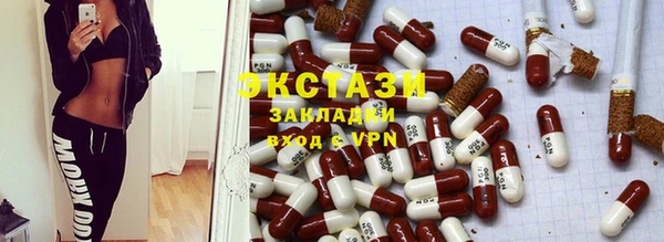 марки lsd Алексин
