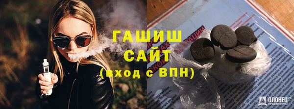 крисы Алексеевка