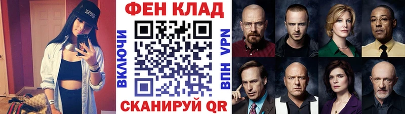 где можно купить   Покачи  МЕТАМФЕТАМИН винт 